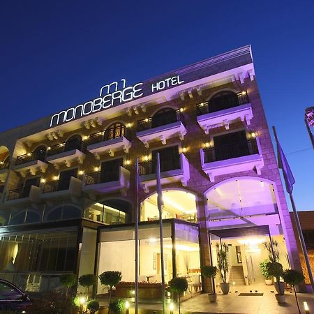 Monoberge Hotel Byblos Εξωτερικό φωτογραφία